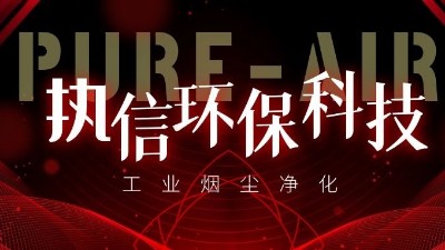 集塵器，集塵器廠家