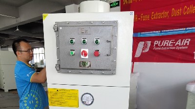 執(zhí)信環(huán)保工業(yè)防爆粉塵吸塵器,防爆除塵設(shè)備10年專業(yè)制造企業(yè)！