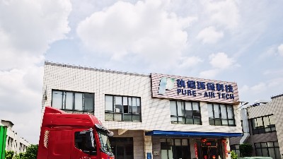 專用防爆吸塵器,粉塵防爆吸塵器執(zhí)信環(huán)?？萍?0年制造商！