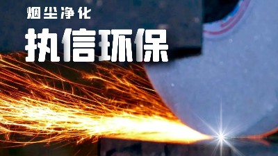 生產(chǎn)制造加工企業(yè)專用防爆吸塵器,工業(yè)防爆除塵器，安全凈化！