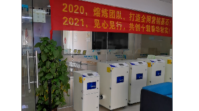 工業(yè)脈沖集塵器-粉塵集塵器-執(zhí)信環(huán)保集塵設(shè)備廠家直銷！