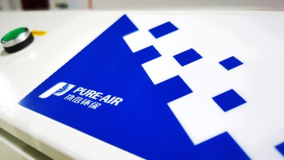 車間煙霧凈化器,車間用除塵器,凈化加工車間煙塵，執(zhí)信環(huán)保！