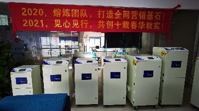 工業(yè)集塵器-工業(yè)打磨集塵器-執(zhí)信環(huán)?？萍紡S家直銷！