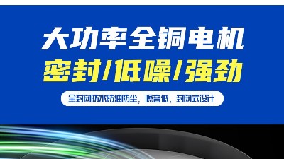 了解激光打標(biāo)煙霧過濾器的工作原理，執(zhí)信環(huán)保更加可以信賴！