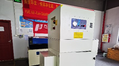 執(zhí)信環(huán)保-煙霧凈化器-激光雕刻煙霧凈化器-多年行業(yè)研發(fā)制造！