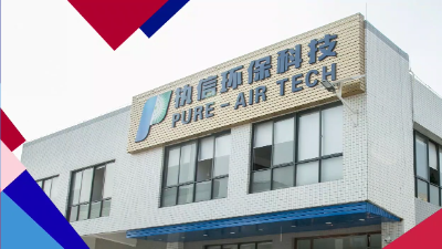 解析激光焊接和傳統(tǒng)焊接的區(qū)別,執(zhí)信環(huán)保激光焊接煙霧過濾器廠家！